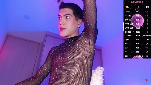 Snapshot of ELEKTRAMOON chatting on 10-11-25, 11:36 ELEKTRAMOON online show from 10-11-25, 11:36