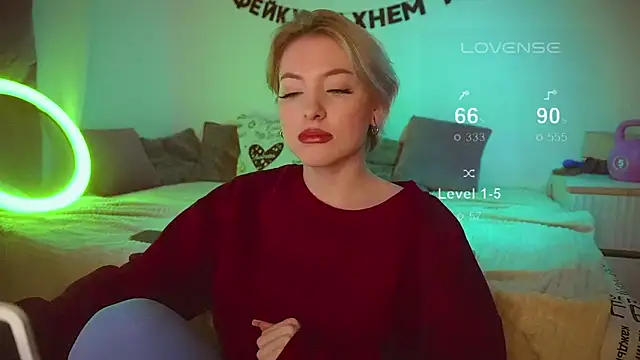 kris69kiss online show from 03-12-25, 05:38