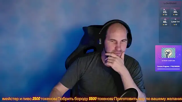 Popadosik Mod online show from 02-10-25, 10:09