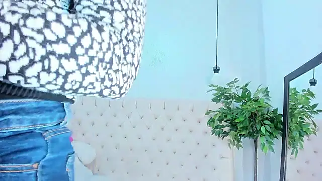 Victoria Coleman online show from 01-08-26, 07:05