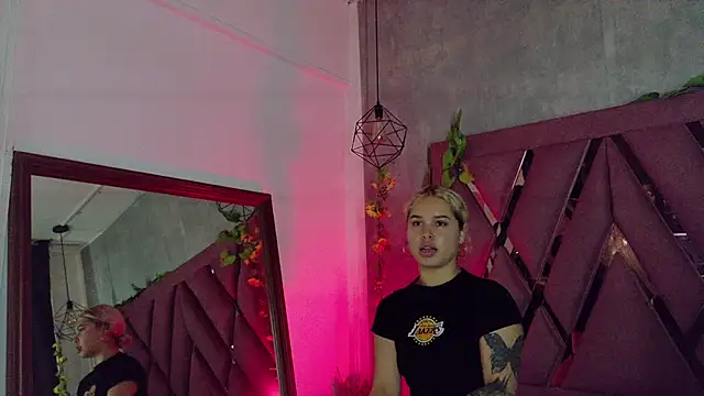 Haelycute online show from 02-14-26, 12:02