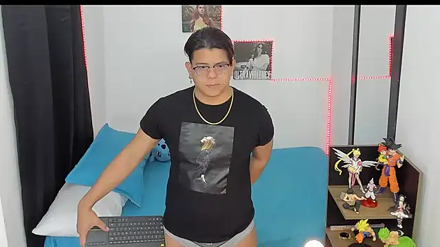 Snapshot of Siul_bigboy chatting on 12-04-24, 01:20 Siul bigboy online show from 12-04-24, 01:20