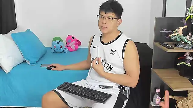 Siul bigboy online show from 12-16-25, 11:37