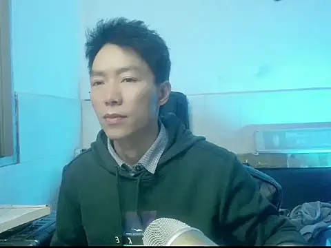 xhqds online show from 02-19-25, 04:55