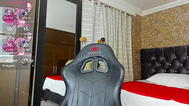 stella xue online show from 02-12-25, 10:48