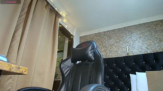 stella xue online show from 03-07-25, 12:01