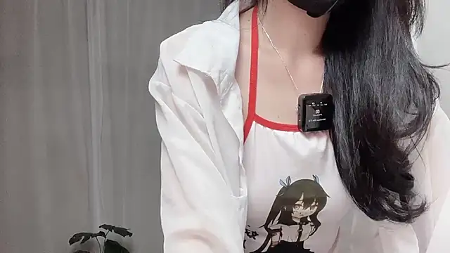 Snapshot of _minji_bae chatting on 10-04-25, 04:38 minji bae online show from 10-04-25, 04:38