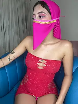 Dalia asad online show from 02-05-25, 07:07