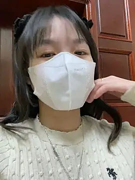 Snapshot of minmin2kk5 chatting on 02-18-25, 03:10 minmin2kk5 online show from 02-18-25, 03:10