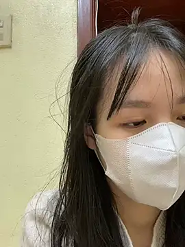 Snapshot of minmin2kk5 chatting on 02-23-25, 03:08 minmin2kk5 online show from 02-23-25, 03:08