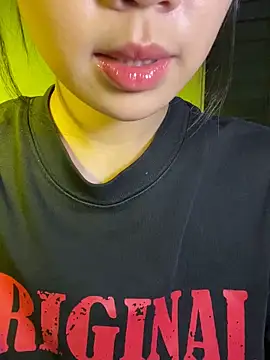 Snapshot of minmin2kk5 chatting on 12-22-25, 07:16 minmin2kk5 online show from 12-22-25, 07:16