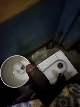 bangaloresexyguy online show from 02-13-26, 04:47