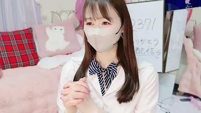 Snapshot of aaanyan chatting on 03-23-25, 08:04 aaanyan online show from 03-23-25, 08:04