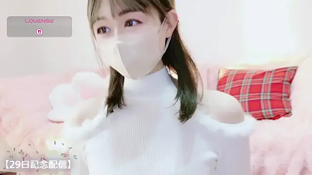 Snapshot of aaanyan chatting on 11-27-25, 10:01 aaanyan online show from 11-27-25, 10:01