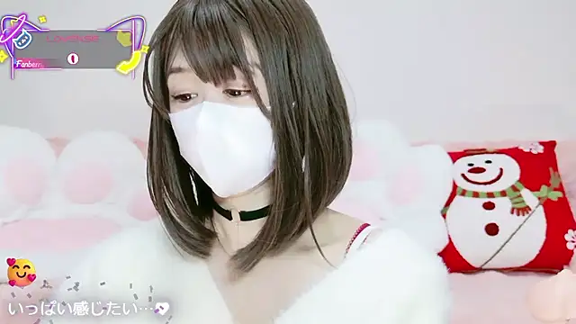 Snapshot of aaanyan chatting on 12-17-25, 08:09 aaanyan online show from 12-17-25, 08:09