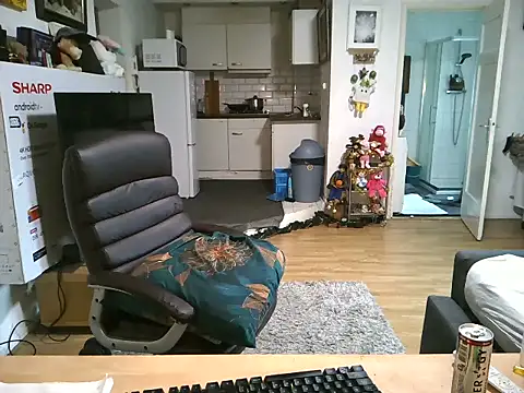 mihaimichael online show from 12-14-25, 01:05