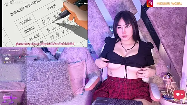 mikuru hara online show from 01-28-25, 04:50