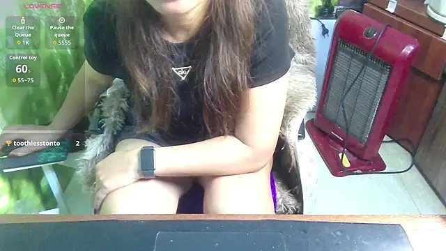 Jerry-Lan online show from 02-14-26, 08:22