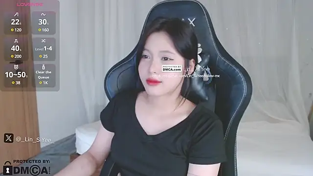 Lin SiYee online show from 01-08-25, 02:35