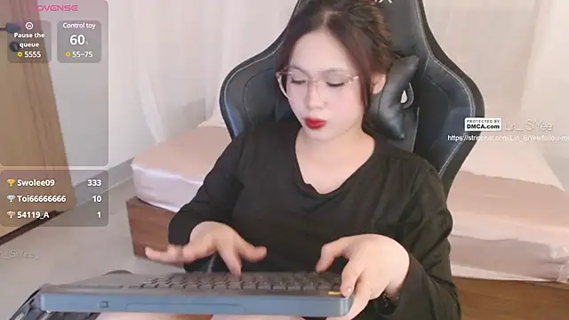 Lin SiYee online show from 02-18-25, 05:20