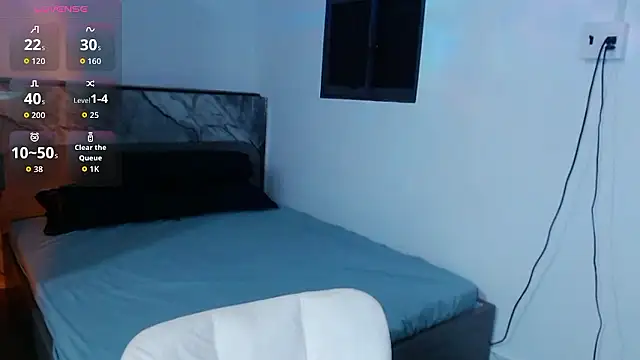 Lin SiYee online show from 01-09-26, 11:35