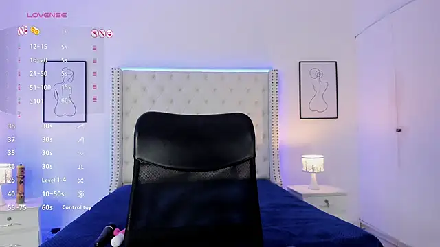 Snapshot of Coco_Balenciaga_ chatting on 01-07-25, 12:09 Coco Balenciaga online show from 01-07-25, 12:09