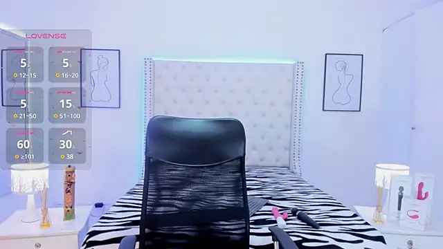 Snapshot of Coco_Balenciaga_ chatting on 02-13-25, 12:11 Coco Balenciaga online show from 02-13-25, 12:11