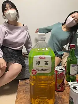 HaruruHappy online show from 01-28-25, 01:05