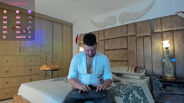 Snapshot of petterwilly1 chatting on 01-08-25, 04:11 petterwilly1 online show from 01-08-25, 04:11