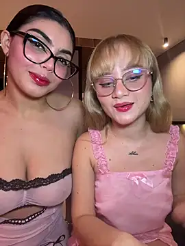 zui lu online show from 11-17-25, 02:39