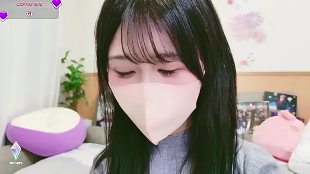 Conatsu online show from 11-25-25, 06:35