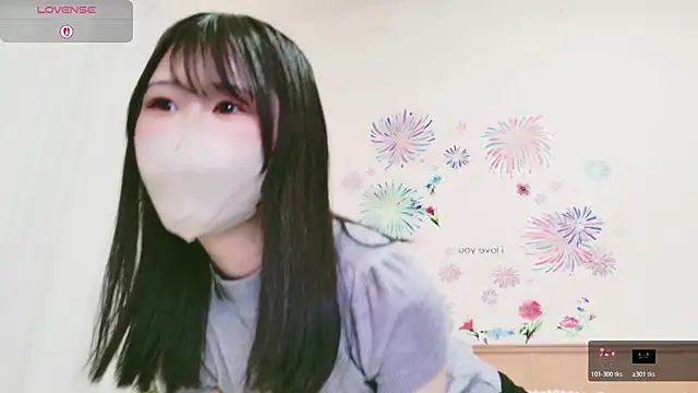 Conatsu online show from 01-18-26, 06:06