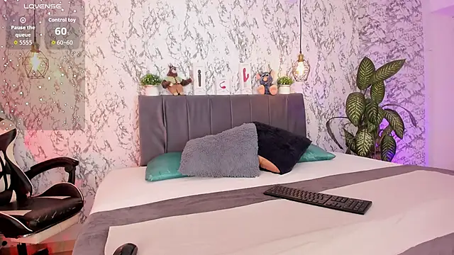 Snapshot of aihnoa_split chatting on 11-22-25, 01:43 aihnoa split online show from 11-22-25, 01:43