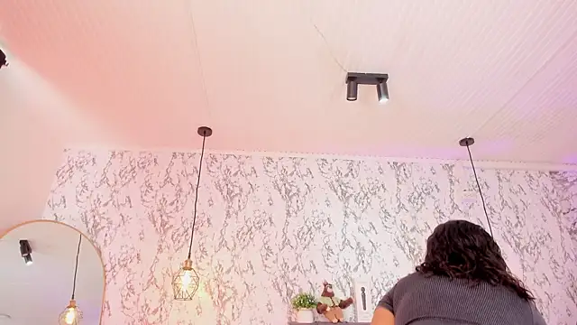 Snapshot of aihnoa_split chatting on 11-26-25, 02:07 aihnoa split online show from 11-26-25, 02:07