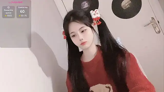 Qedgjwyz1 online show from 01-28-25, 12:43