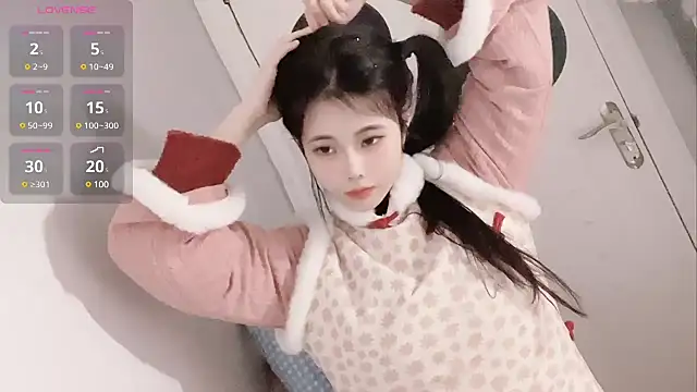 Qedgjwyz1 online show from 01-29-25, 11:41