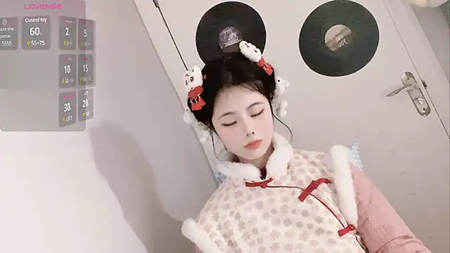 Qedgjwyz1 online show from 01-29-25, 02:42