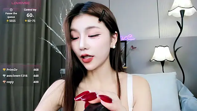 Snapshot of Momoever123456 chatting on 03-04-25, 05:56 Momoever123456 online show from 03-04-25, 05:56