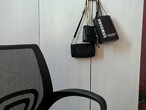 Destiny Desire online show from 11-11-25, 08:47