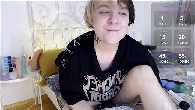 Snapshot of Yakhont chatting on 02-25-25, 04:53 Yakhont online show from 02-25-25, 04:53