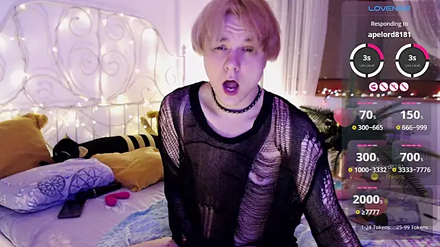 Snapshot of Yakhont chatting on 03-15-25, 12:56 Yakhont online show from 03-15-25, 12:56