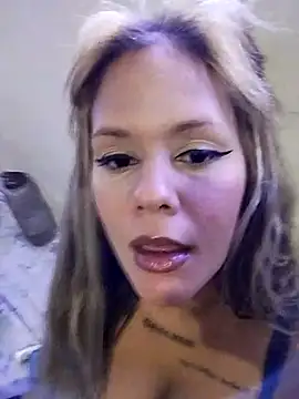 Snapshot of perolaar chatting on 03-02-25, 02:08 perolaar online show from 03-02-25, 02:08