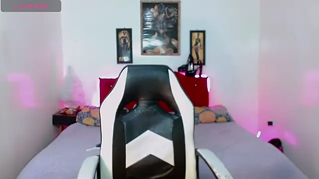 AdharaaMoon online show from 12-05-25, 12:47