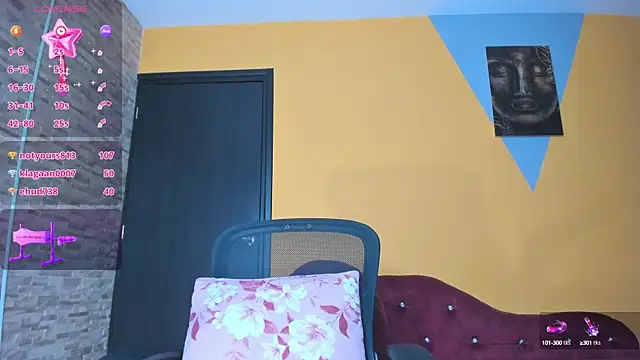 Snapshot of SelenaGmez chatting on 12-13-24, 08:51 SelenaGmez online show from 12-13-24, 08:51