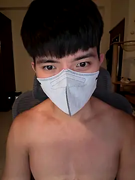 Snapshot of Ner0924_N chatting on 10-10-25, 02:27 Ner0924 N online show from 10-10-25, 02:27