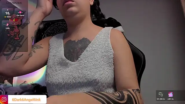 Snapshot of soy_lui_ chatting on 12-17-25, 12:11 soy lui online show from 12-17-25, 12:11