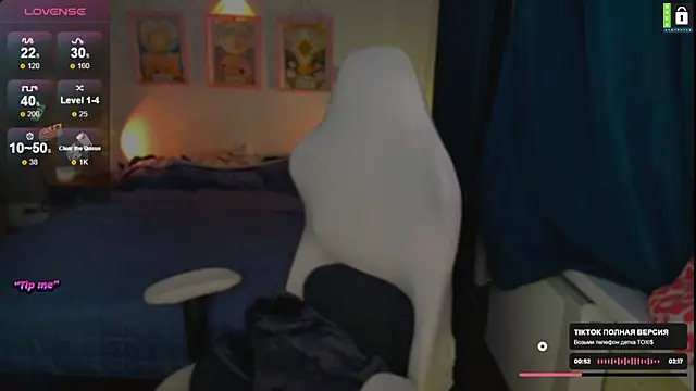 -LinaLove- online show from 03-08-26, 08:34