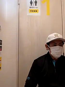 RYOTA8888888888 online show from 02-12-25, 12:48