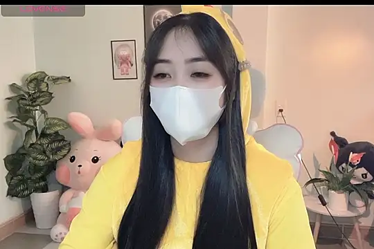 Snapshot of _Aimy_ chatting on 01-13-26, 06:29 Aimy online show from 01-13-26, 06:29