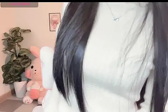 Snapshot of _Aimy_ chatting on 01-14-26, 06:46 Aimy online show from 01-14-26, 06:46